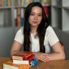 Калинина Диана