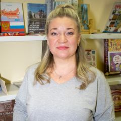 Цыплакова Ирина